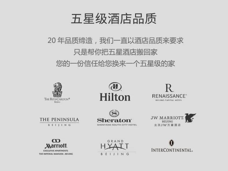 毛巾和家里毛巾有什么不一样?AG真人25 元的五星级酒店(图4) 毛巾和家里毛巾有什么不一样?AG真人25 元的五星级酒店(图4)