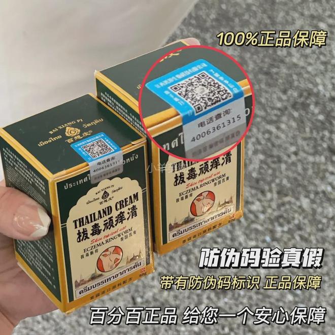 同面料1秒显瘦拉“腿”贼好穿！AG真人网