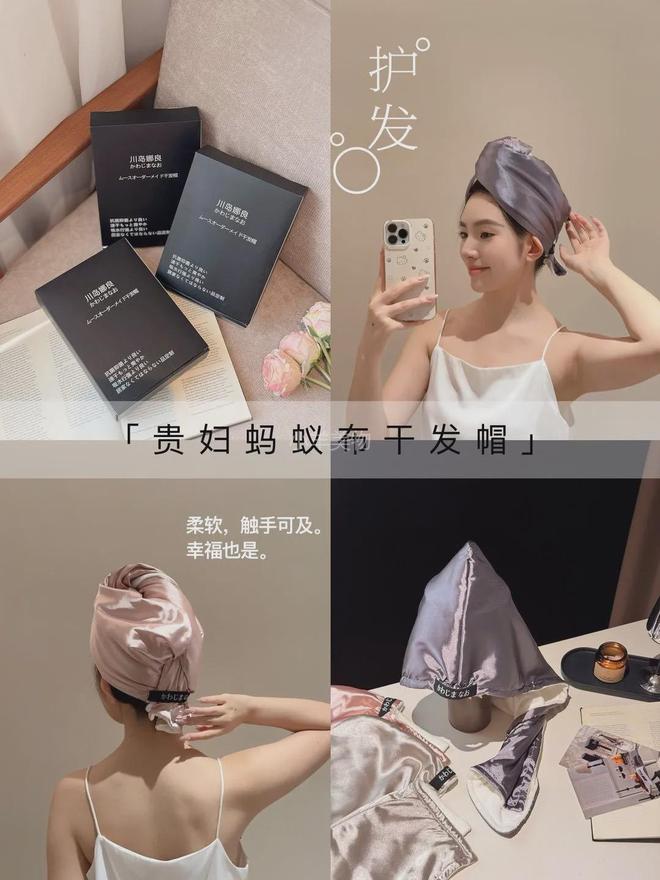 同面料1秒显瘦拉“腿”贼好穿！AG真人网王炸神裤！“哥弟”(图10)