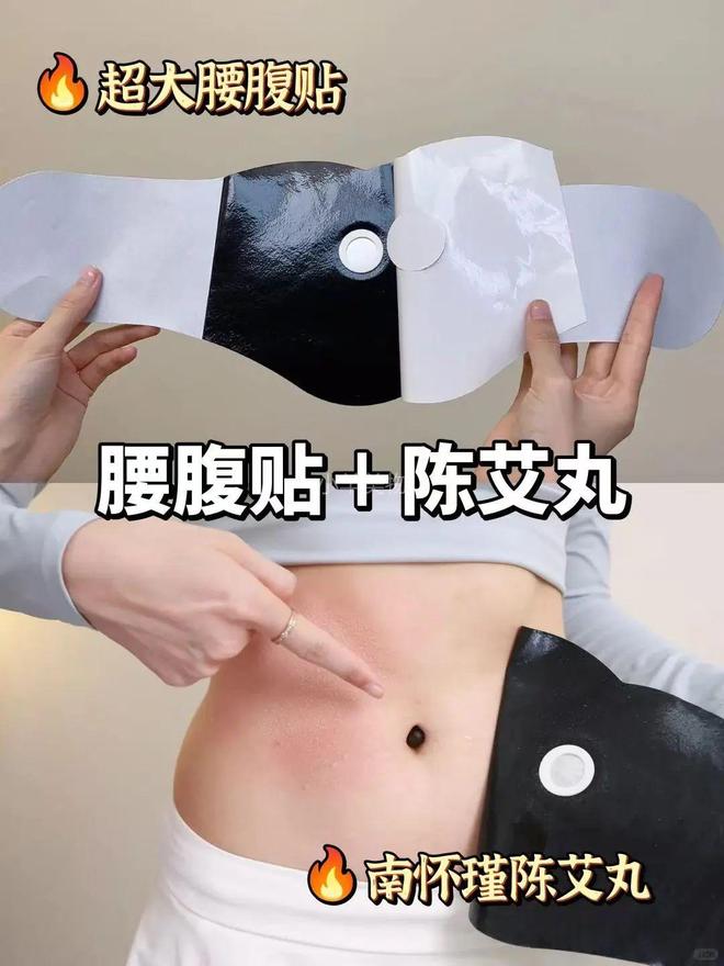 同面料1秒显瘦拉“腿”贼好穿！AG真人网王炸神裤！“哥弟”(图19)