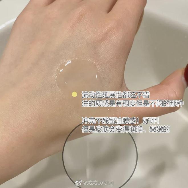 同面料1秒显瘦拉“腿”贼好穿！AG真人网王炸神裤！“哥弟”(图12)