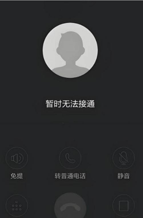 原因曝光车被丢高速家人已做最坏打算AG真人直营男子出走失联5天后续：(图19)