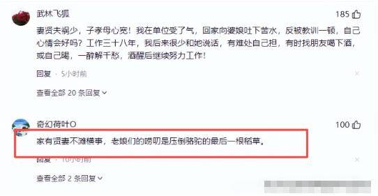 原因曝光车被丢高速家人已做最坏打算AG真人直营男子出走失联5