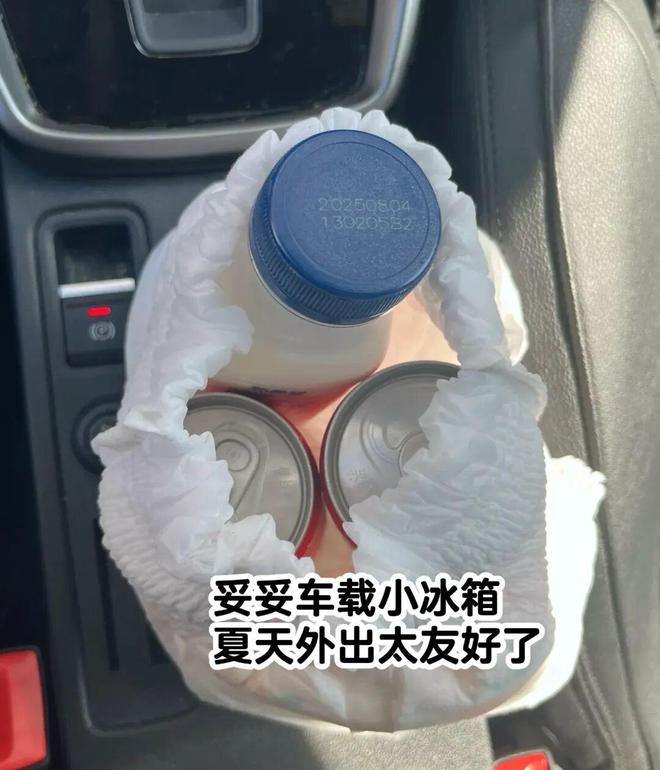 了！几千欧的东西说用就用AG真人网站也是好起来(图19)