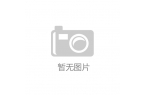 族传统_招生学院_华禹教育网推荐：★★★